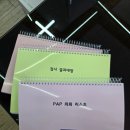 김포인쇄