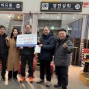영진유통 네이버블로그
