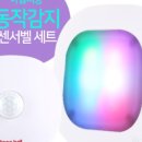 워시앤폴드 이미지