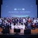 주식회사 스마일팜 이미지