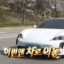 이준전기 네이버블로그