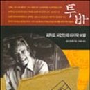 2021028 이미지