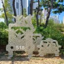 무등경기장앞 이미지