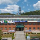 양구살수 이미지