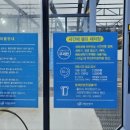 휴먼셀프세차장 네이버블로그