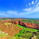 유림주단 이미지