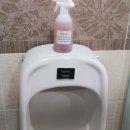 괴산군농업기술센터 화장실 이미지