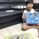 #보드게임