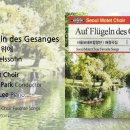 Mendelssohn: Auf Flügeln des Gesanges 노래의 날개 위에 이미지
