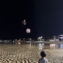 만리포해수욕장 관광지 | 태안 오션뷰 만리포해수욕장펜션 썬셋오션펜션 숙박후기