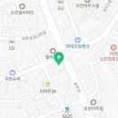 마장동고기집지산점 이미지