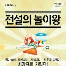 청춘1번가 - 수영구 | 청춘1번가