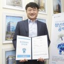 정우산업 이미지