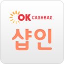 한차원 높은 모바일 마케팅!! OK캐쉬백 샵인(shop in) 이미지