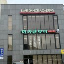 정관에스테틱 [미라클뷰티] 복부정화해독관리 후기