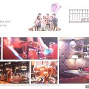 나래 당구장 이미지