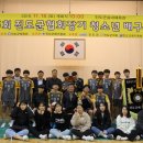 제15회 청소년배구대회 우승팀 단체사진 (진도고) 이미지
