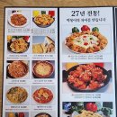 고대분식 | 유자유김치떡볶이 고대분식 안암 고려대 가성비 점심 술집