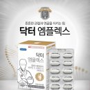 성모건강기능식품