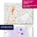 평촌프라자 이미지