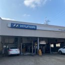 현대자동차(송월점) 이미지