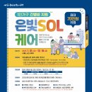 은평-010 이미지