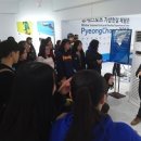 울진고등학교 이미지