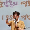 영화이야기 연합뉴스