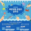 씨앤씨2관미술학원 이미지