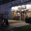 돌산화장실 이미지