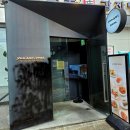 수다 - 원주시 황골로 307 | [다니에르 맛집] 봉은사역맛집 삼성역이자카야 야키도리 수다 후기