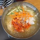 김가네김밥남양