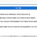 중화컴퓨터 이미지