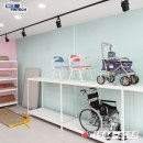 신기의료기 부산점 이미지