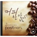 한잔할까 - 진도군 | 한잔할까