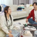 유진 - 금산군 배미실길 86 | 유진