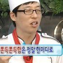 김*용 - 안양시 동안구 학의로 46 | [연남] 연남동 데이트 술집 극강추,, 용뱅이 용마카세 후기 찐다