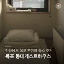 등대비치게스트하우스 | [전남 목포 - 등대게스트하우스] 뚜벅이 여행 가성비 숙소