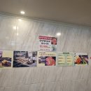 태양정육식당 이미지