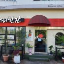 디자인그룹구현 네이버블로그