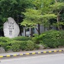 청소나라&더만족종합설비공사