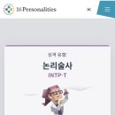 여름의 유월 이미지
