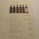 오늘,와인한잔 네이버블로그