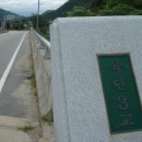 근남농장 이미지