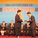 지앤비영어전문교육(주) Daum카페