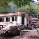 다함한의원 이미지