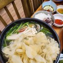 부산복집 | 덕천동 맛집 <덕천복집 부산본점> 방문 후기