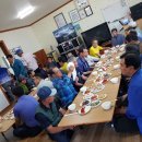 삼사경로당 이미지