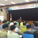 우수농산식품 이미지