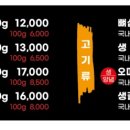 92조아 이미지